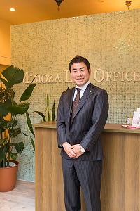 静岡で離婚問題に取り組むミモザ法律事務所